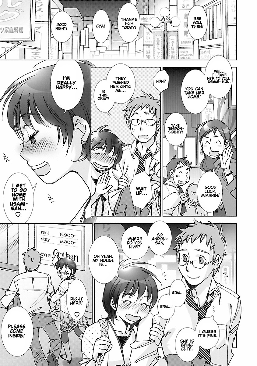 Love Fool Ch. 0-6 - Page 98