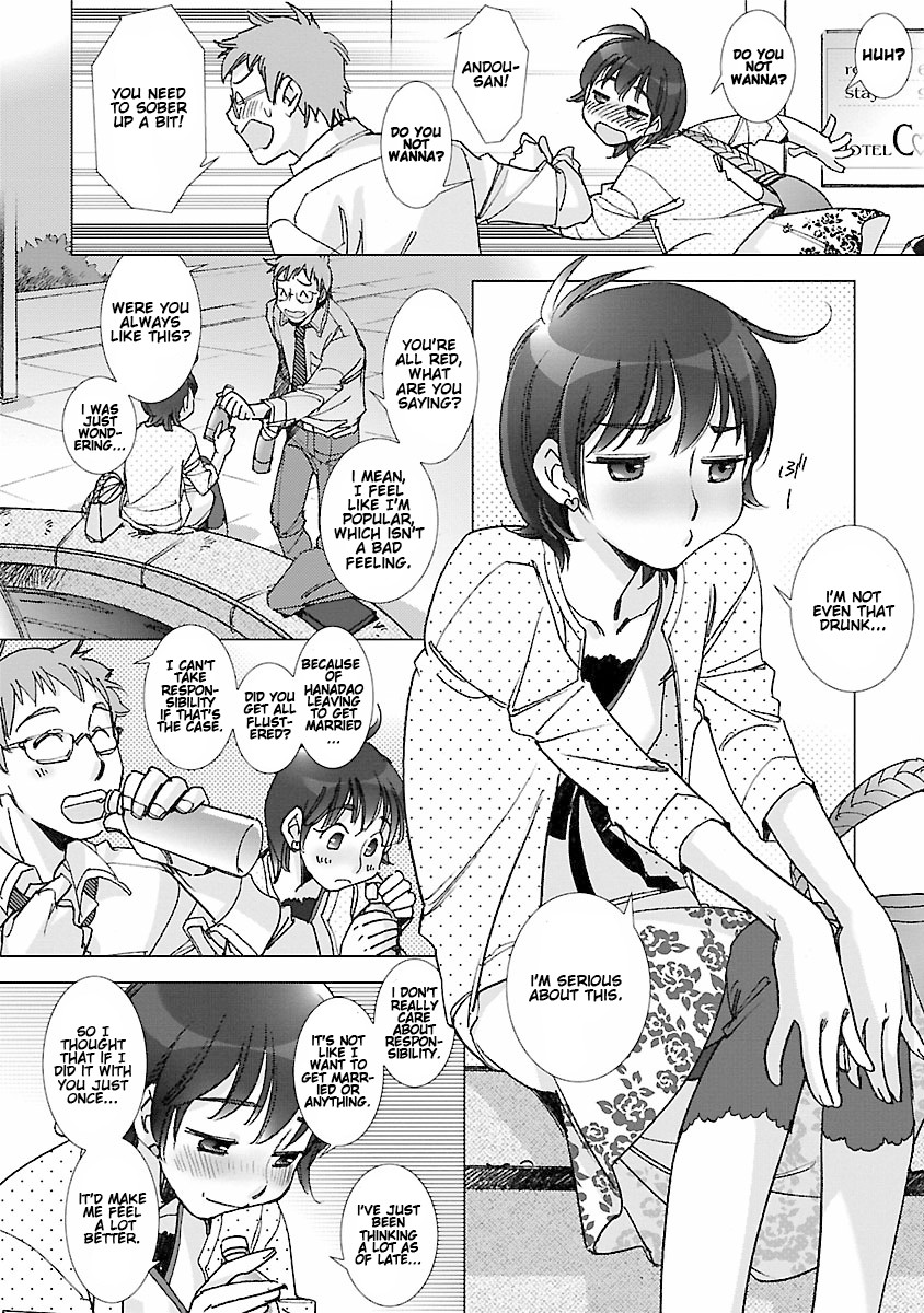 Love Fool Ch. 0-6 - Page 99