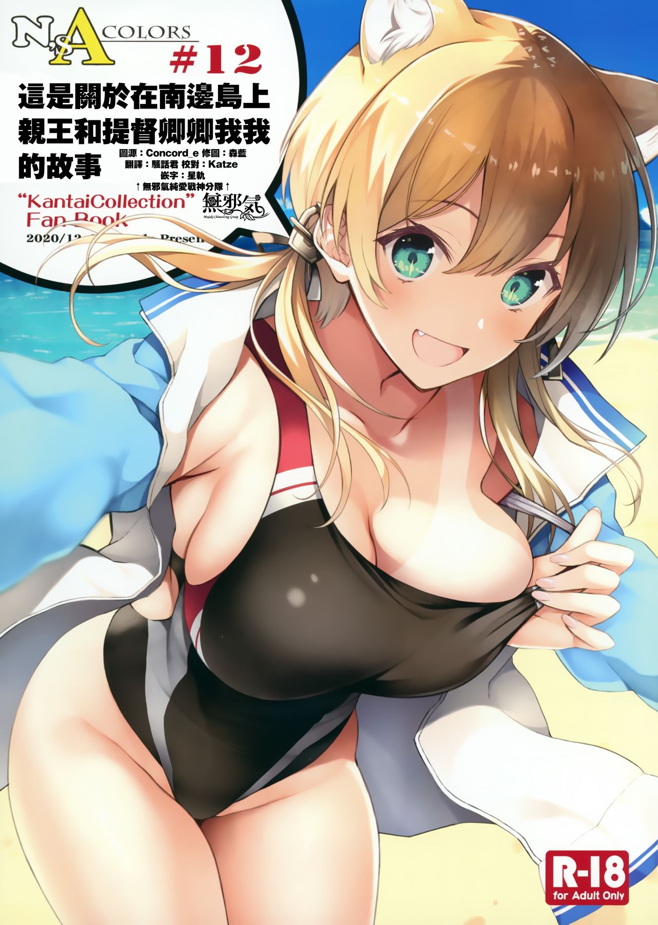 Preview page 1