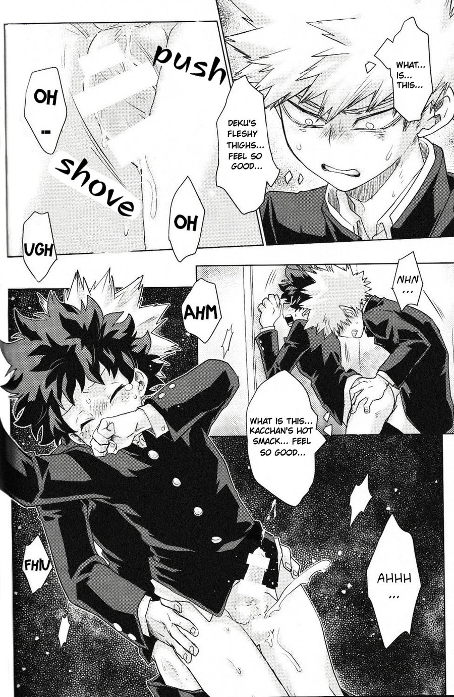 Boku-tachi no Seiheki | Our Memories - Page 12