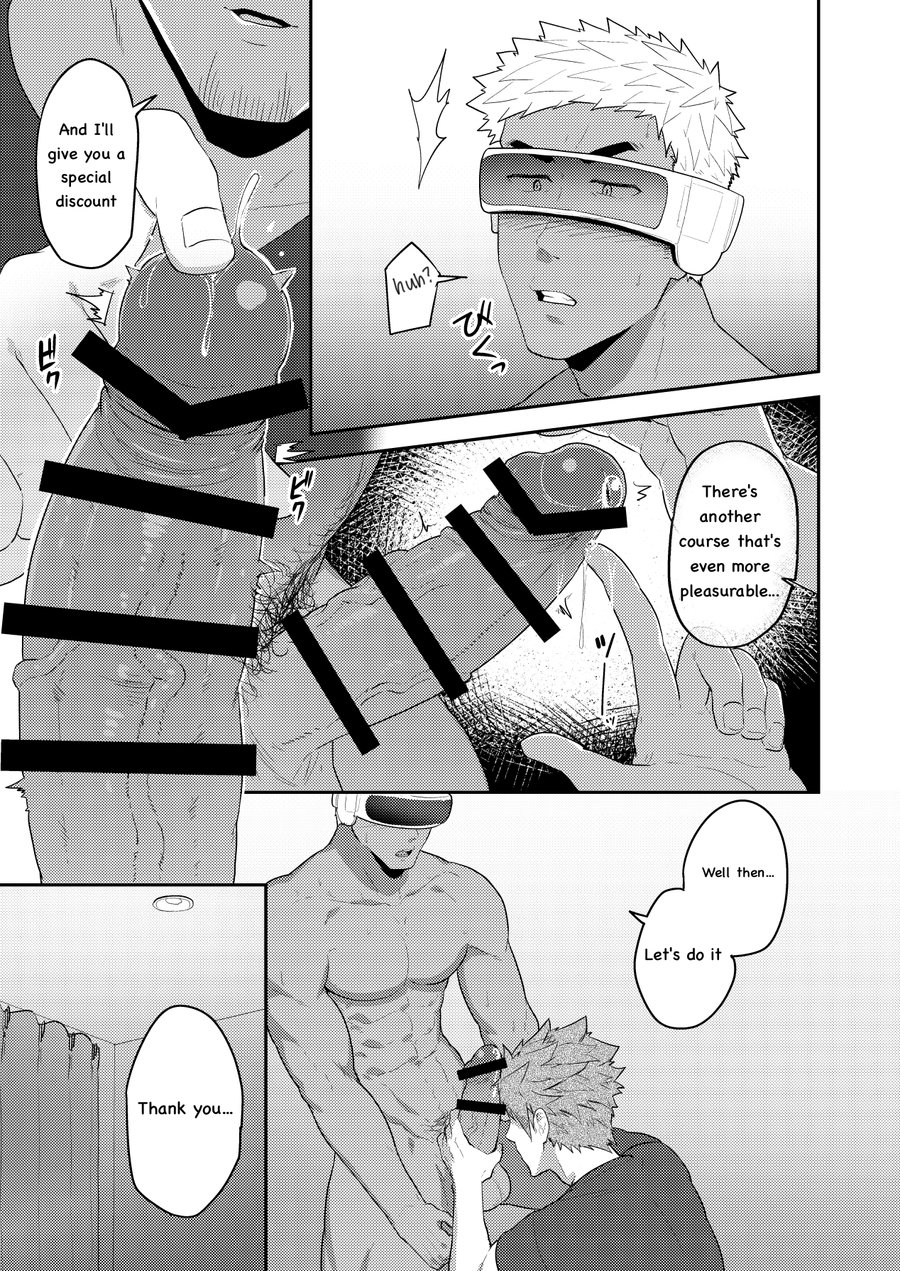 VR ROOM - Page 22