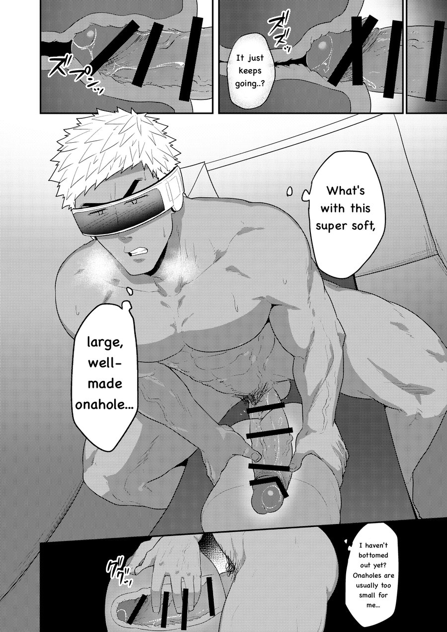 VR ROOM - Page 23