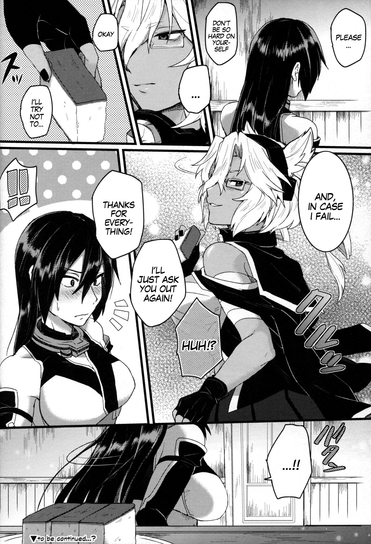 Musashi x Nagato Anthology "Beast Emotion" Ch. 1 - Page 34