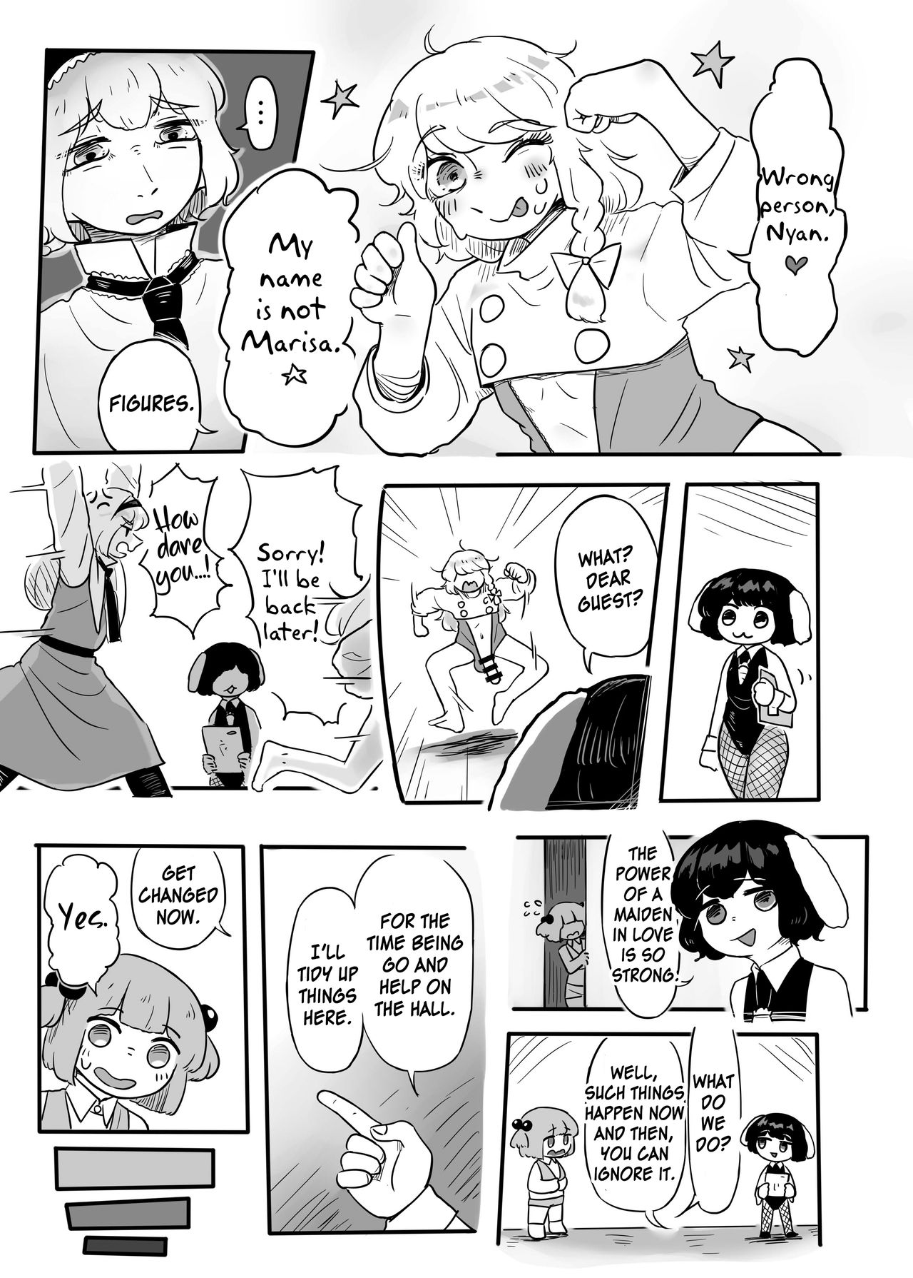 Work, Nitori-chan! - Page 20