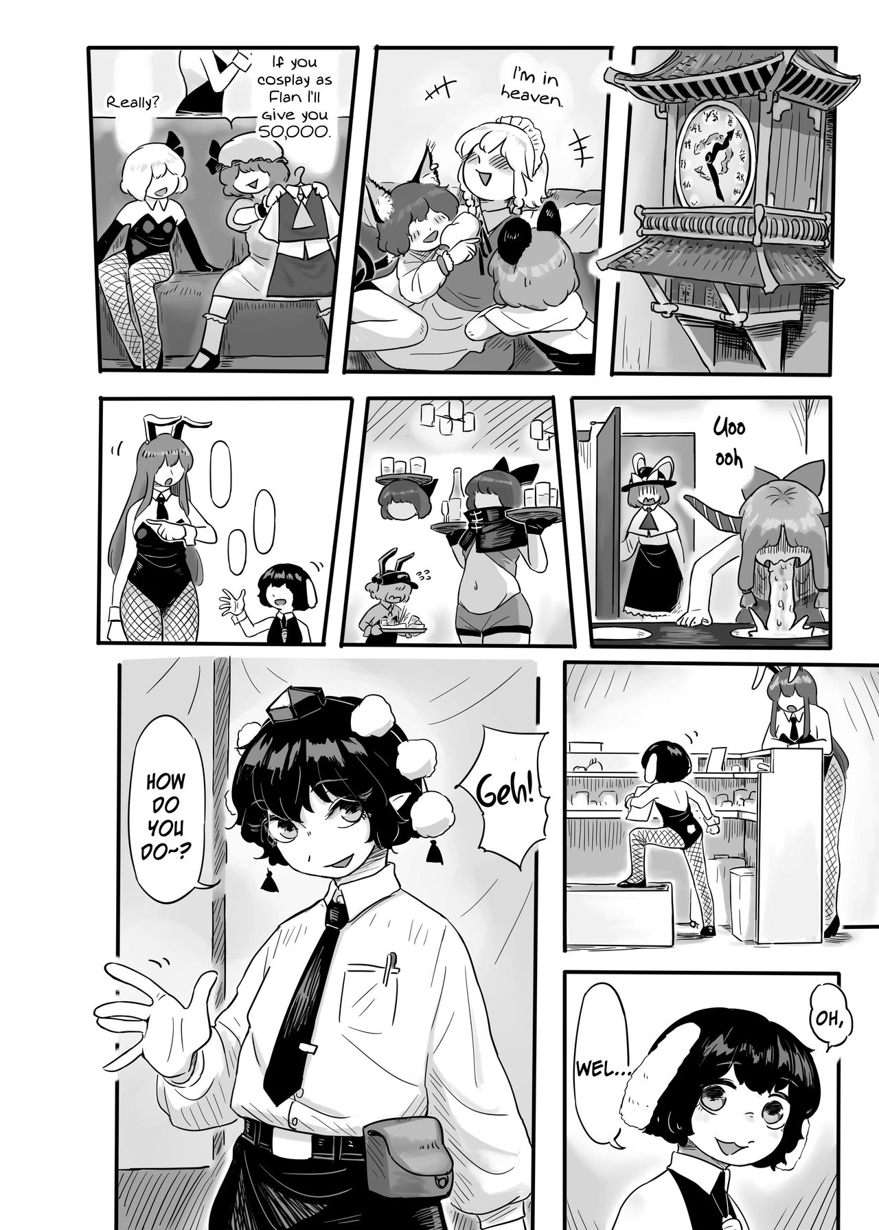 Work, Nitori-chan! - Page 21