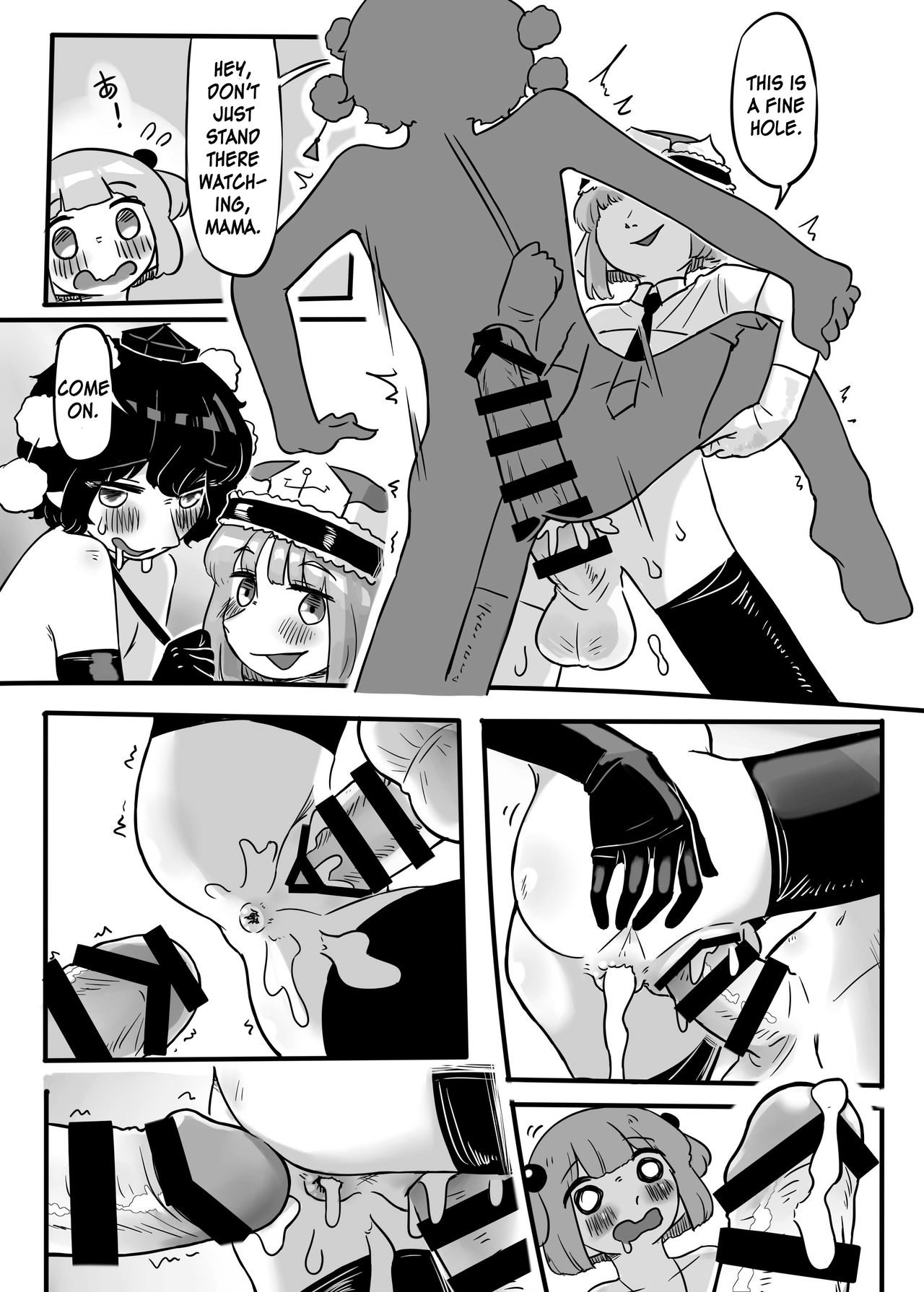 Work, Nitori-chan! - Page 48