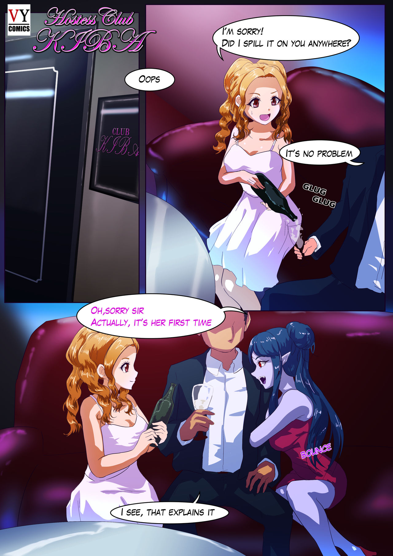 Hostess Club KIBA - Page 1