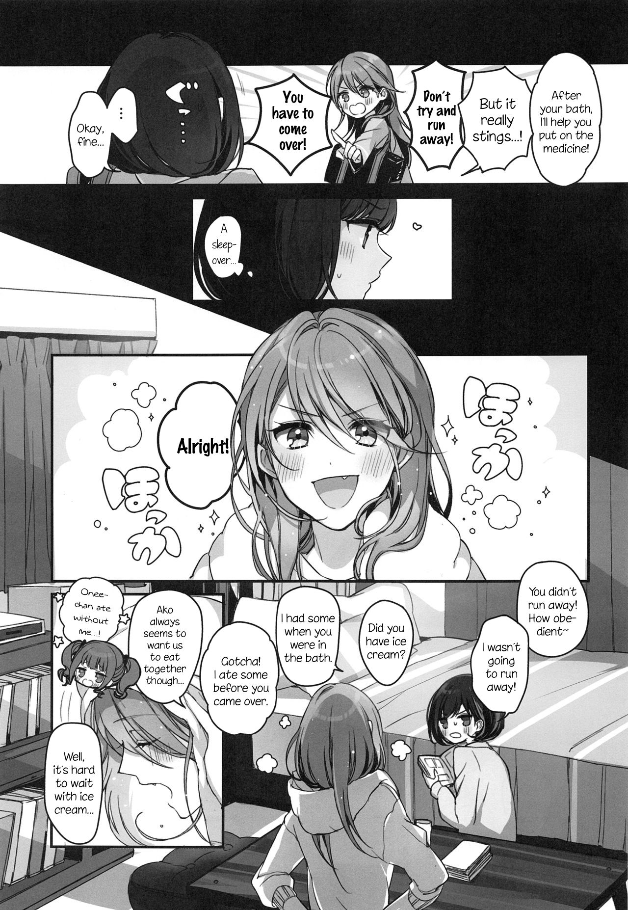 Okusuri Nureta Ne - Page 10