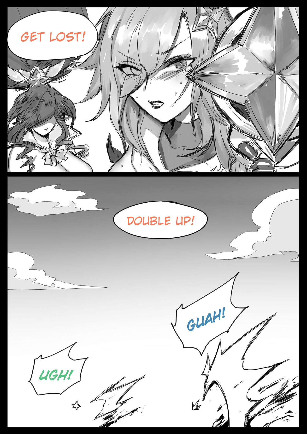 Sex Guardian Part 2 - Page 45
