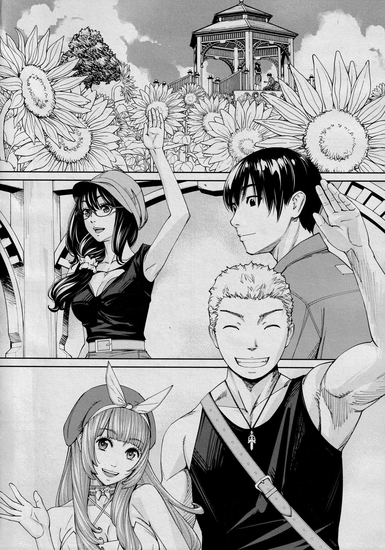 Preview page 2