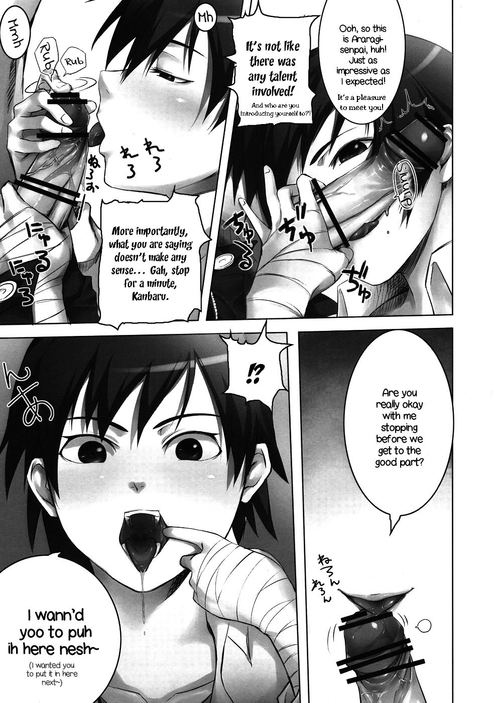 Preview page 6