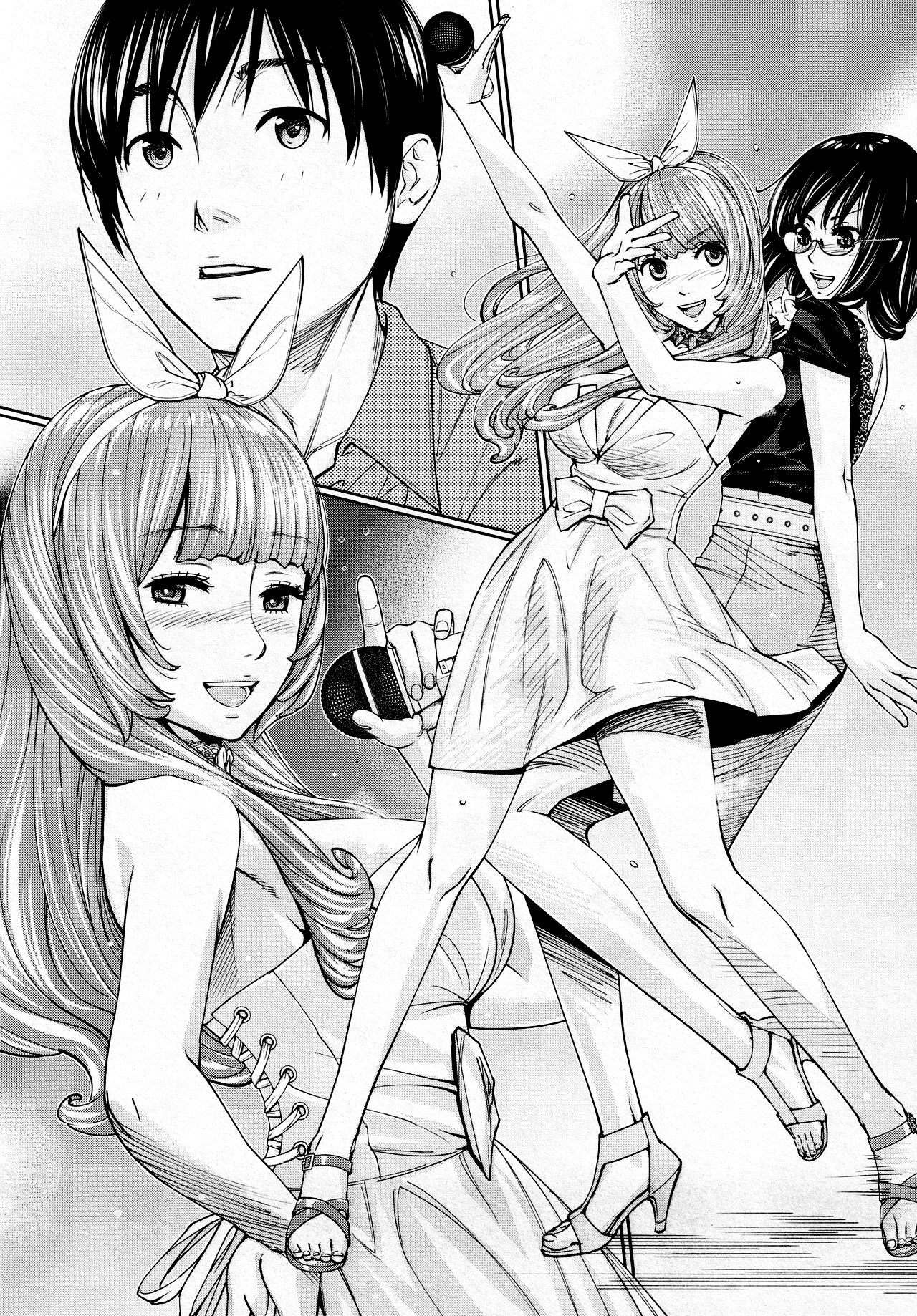 Chitose Saishuuwa - Page 12