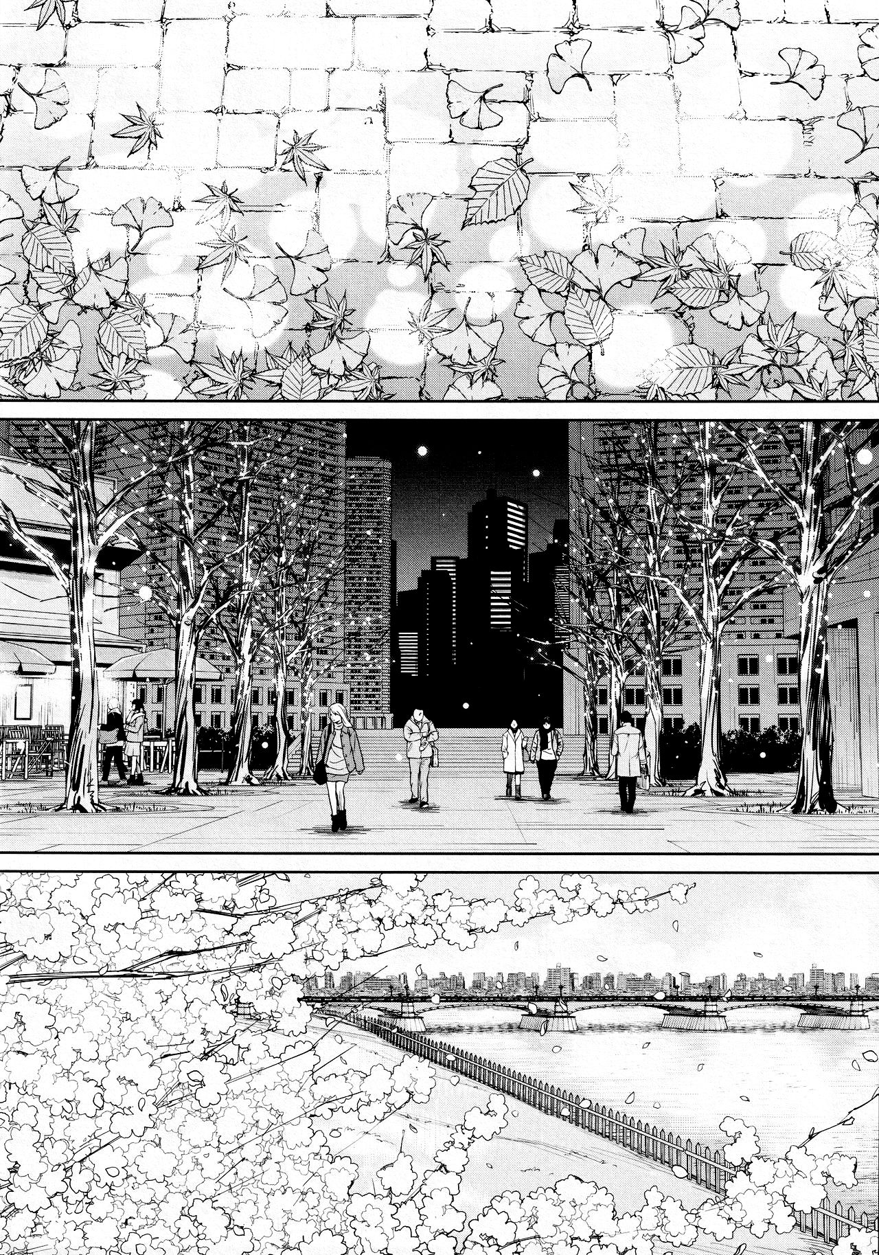 Chitose Saishuuwa - Page 42