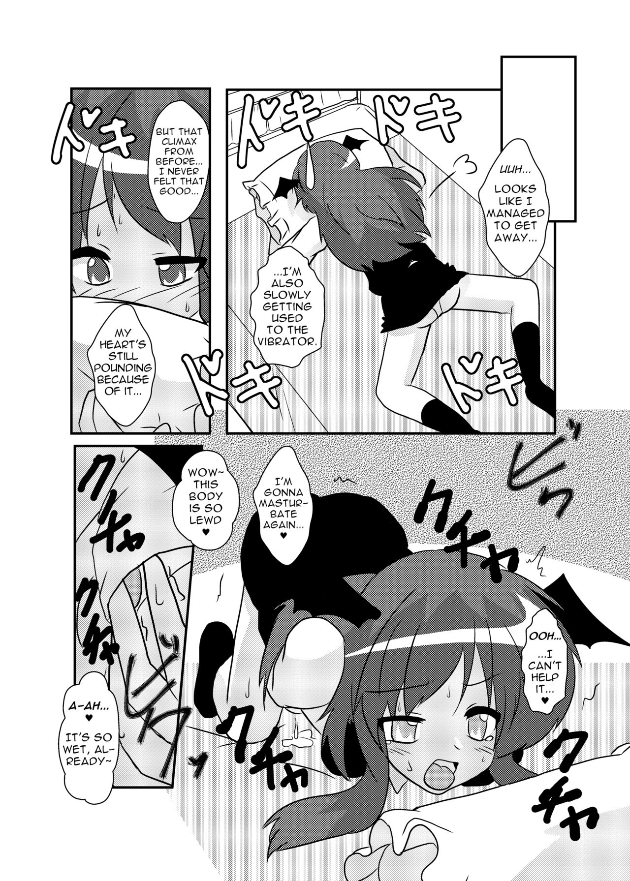 Touhou TS Monogatari ~Koakuma-Hen~ - Page 16