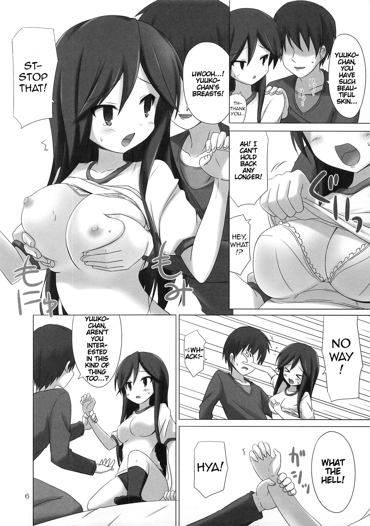 Preview page 5