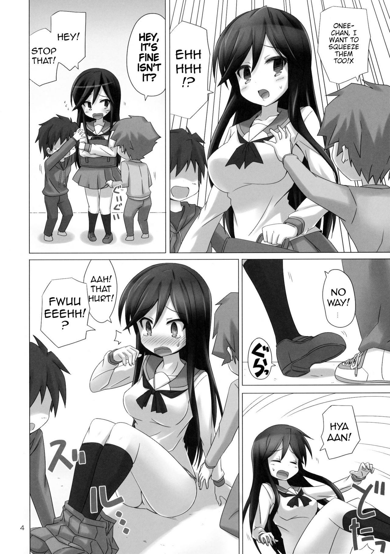 Preview page 4