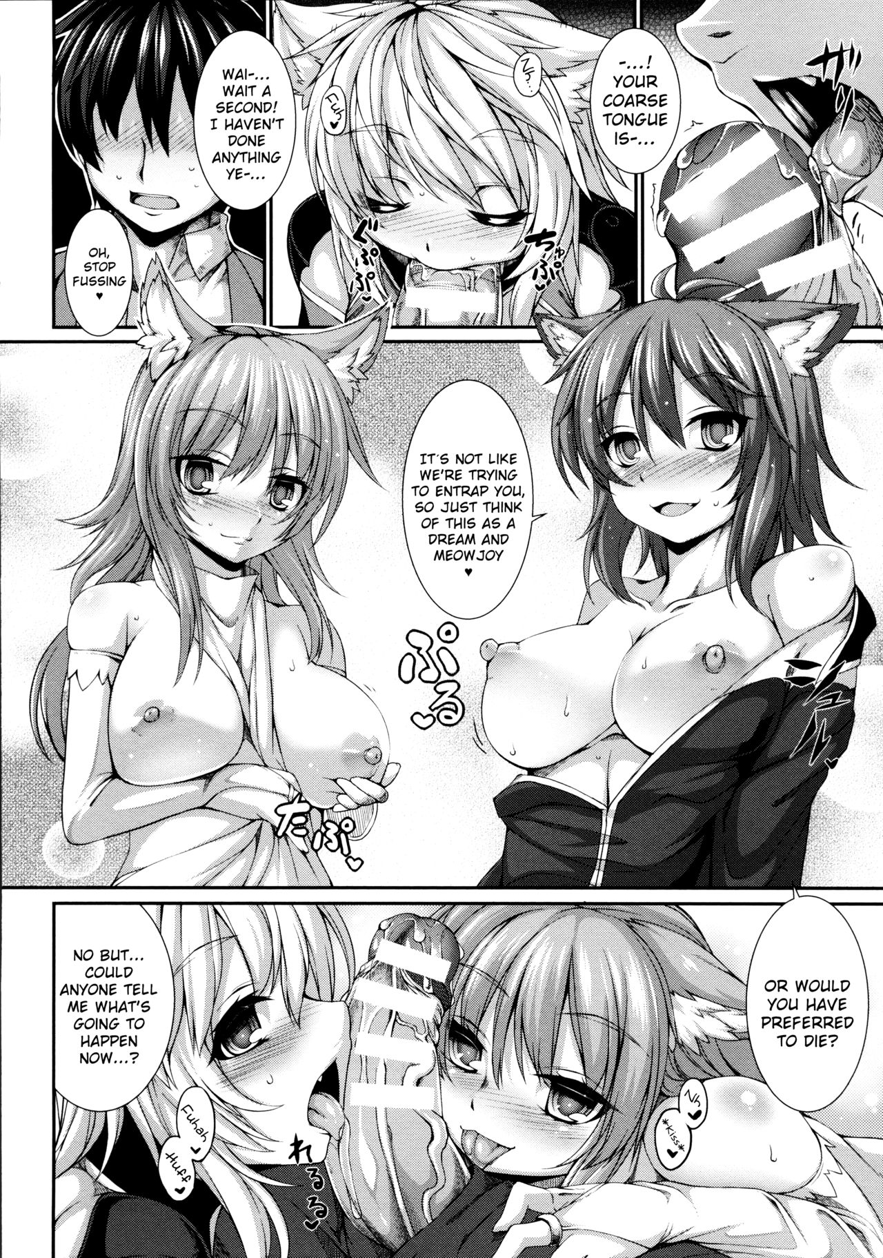 Preview page 6