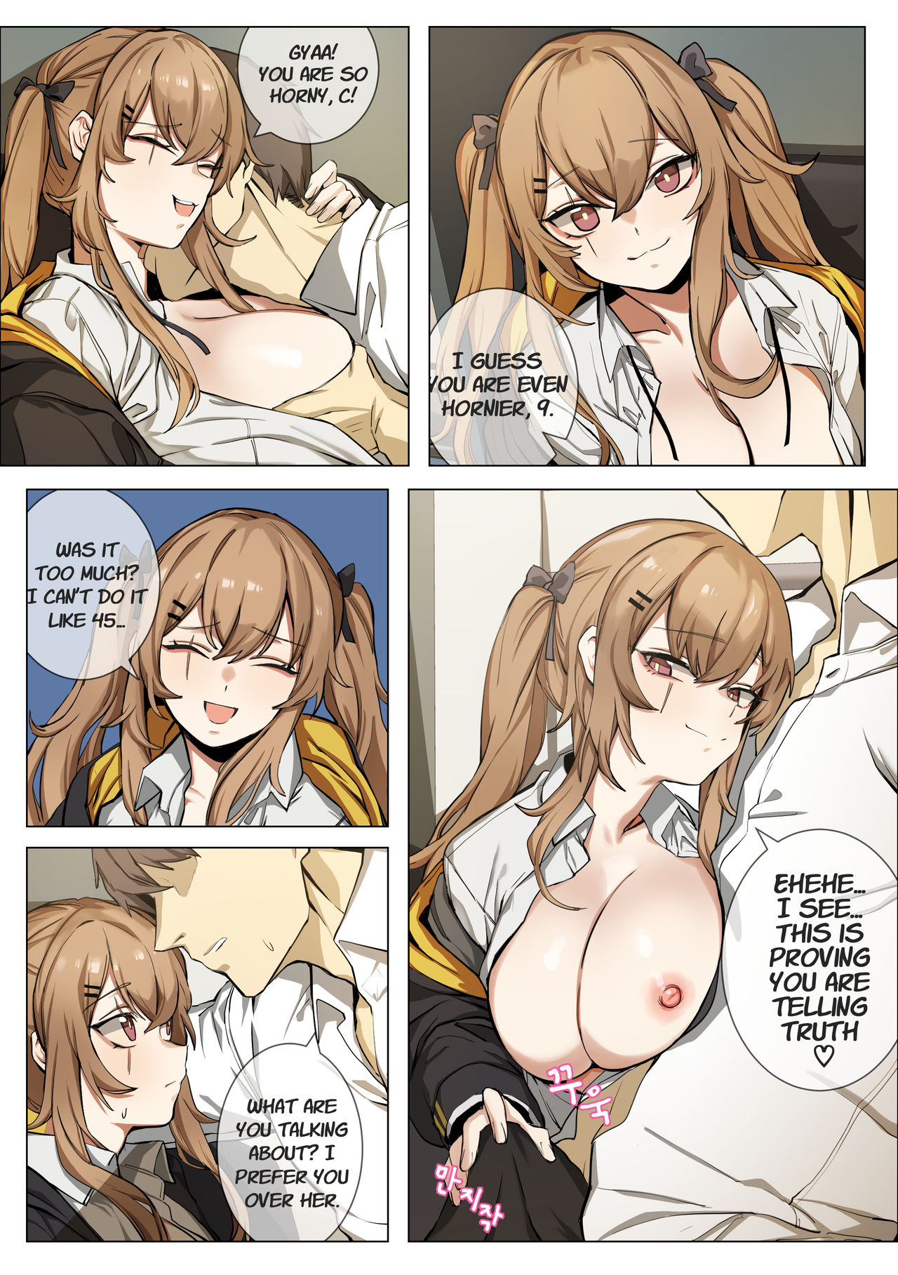Preview page 6