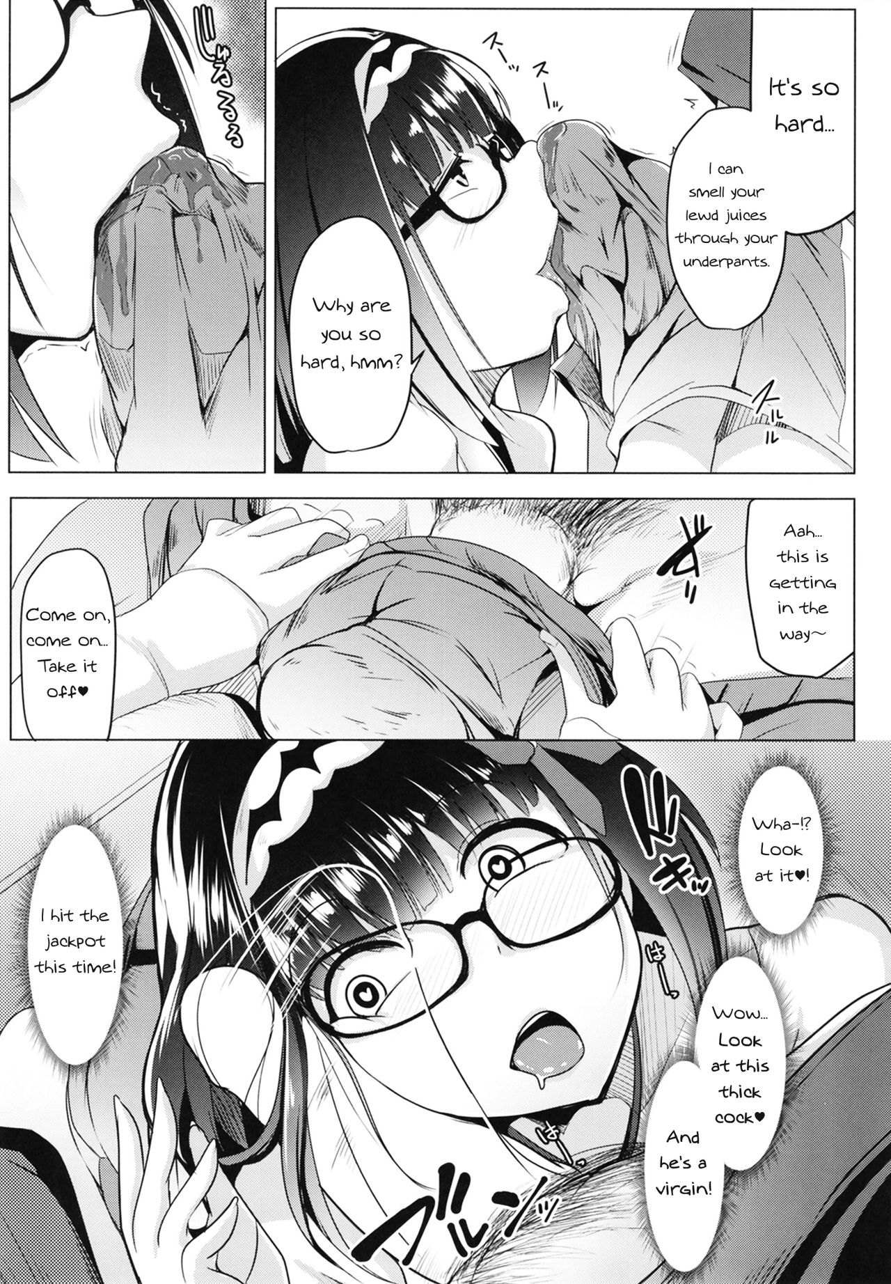 Osaka Bitch DT - Page 12