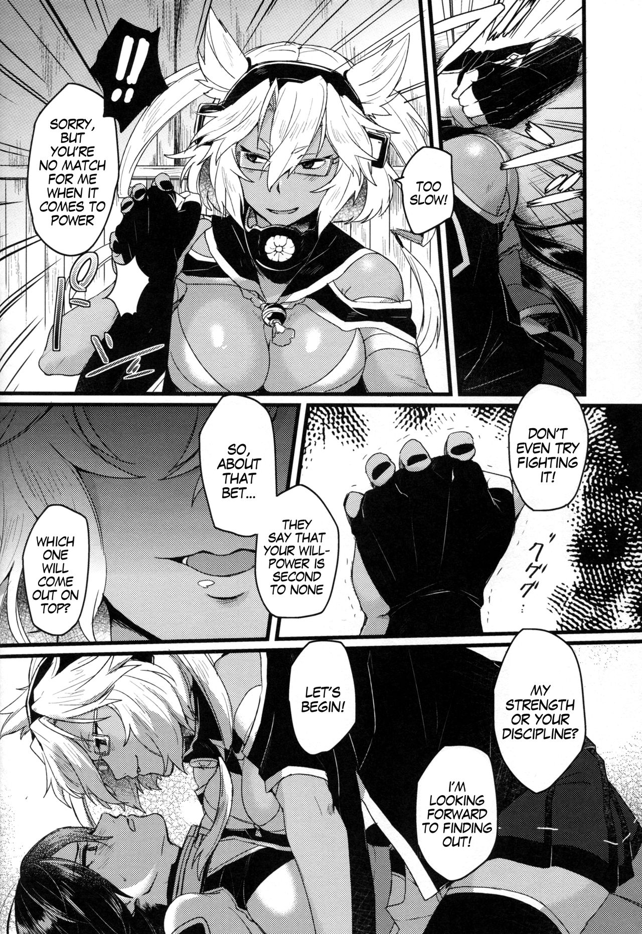 Musashi x Nagato Anthology "Beast Emotion" Ch. 1 - Page 16