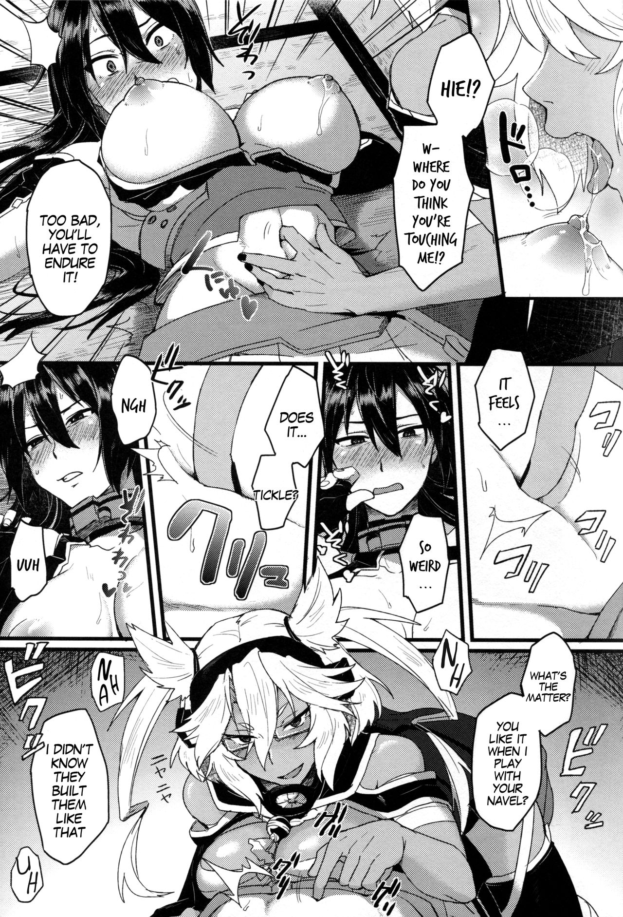 Musashi x Nagato Anthology "Beast Emotion" Ch. 1 - Page 19