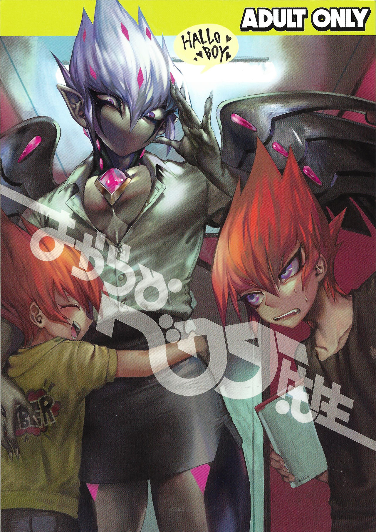 Preview page 1
