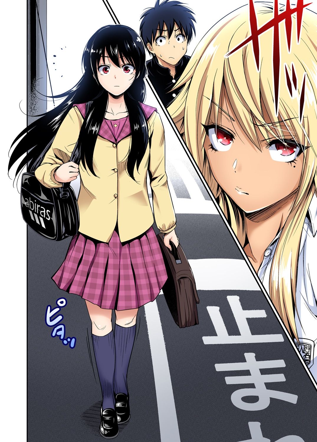 Preview page 5