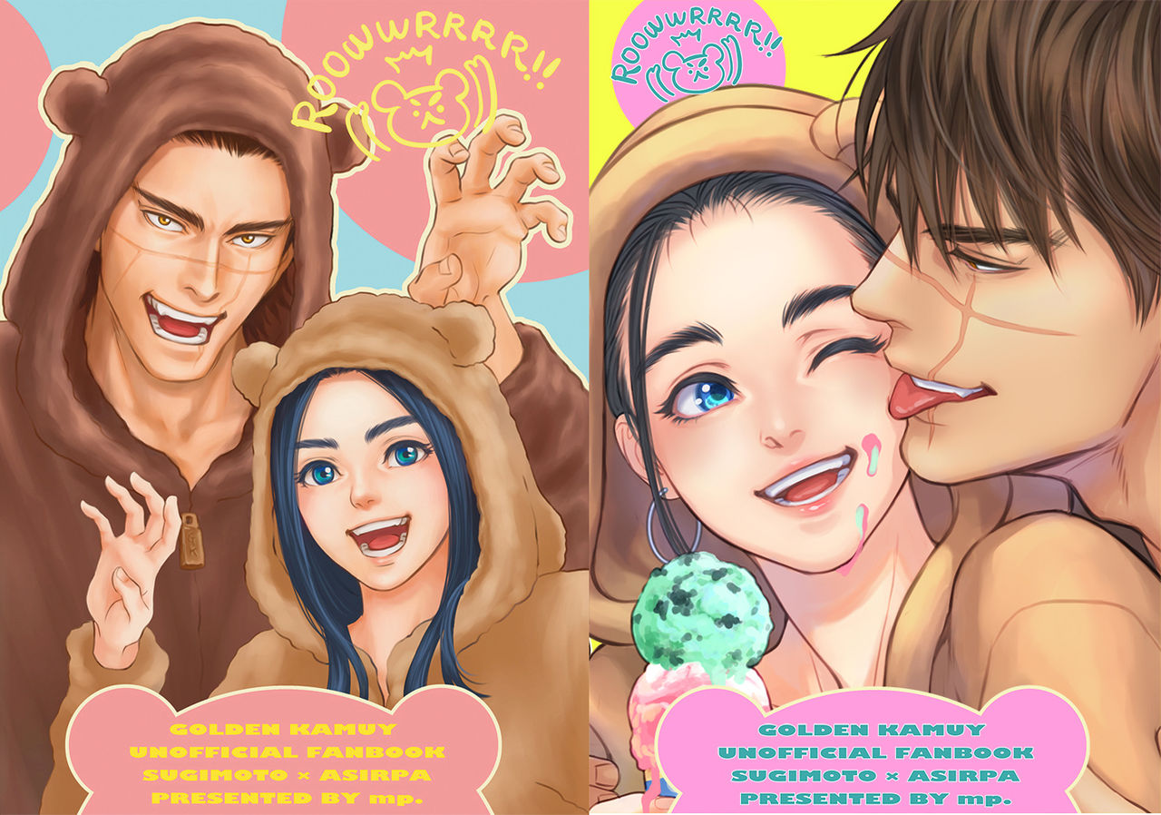 Marshmallow 1+2 - Page 43