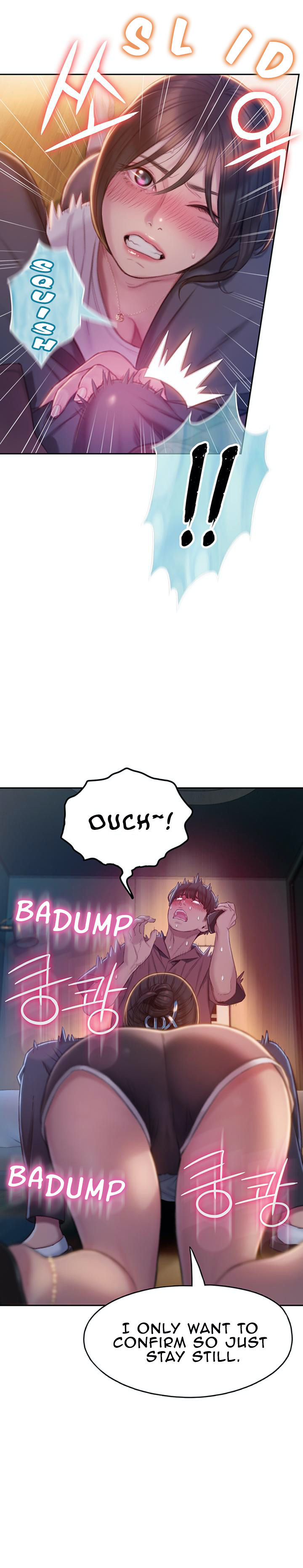 Love Limit Exceeded V.2 - Page 229