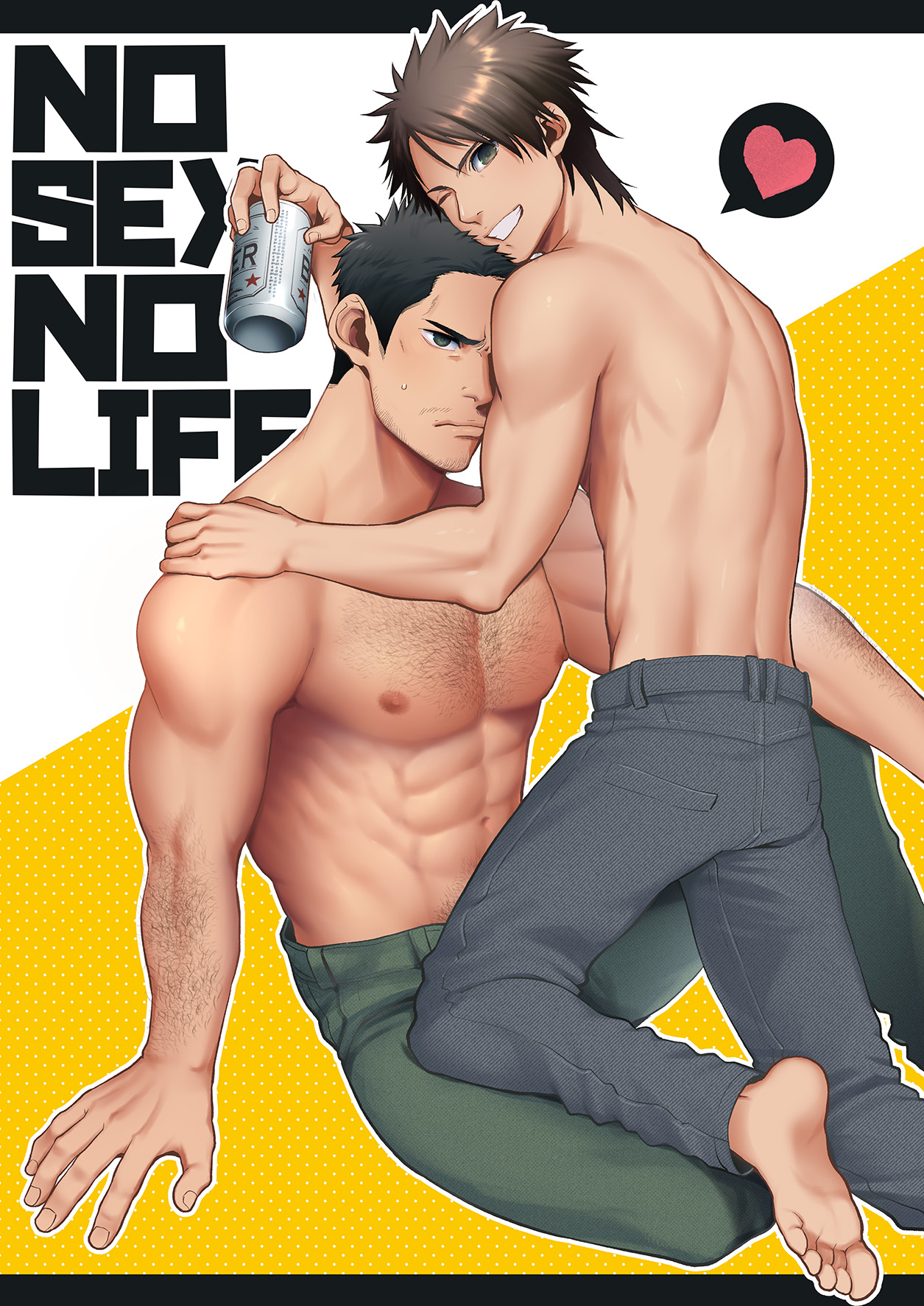 NO SEX NO LIFE - Page 27