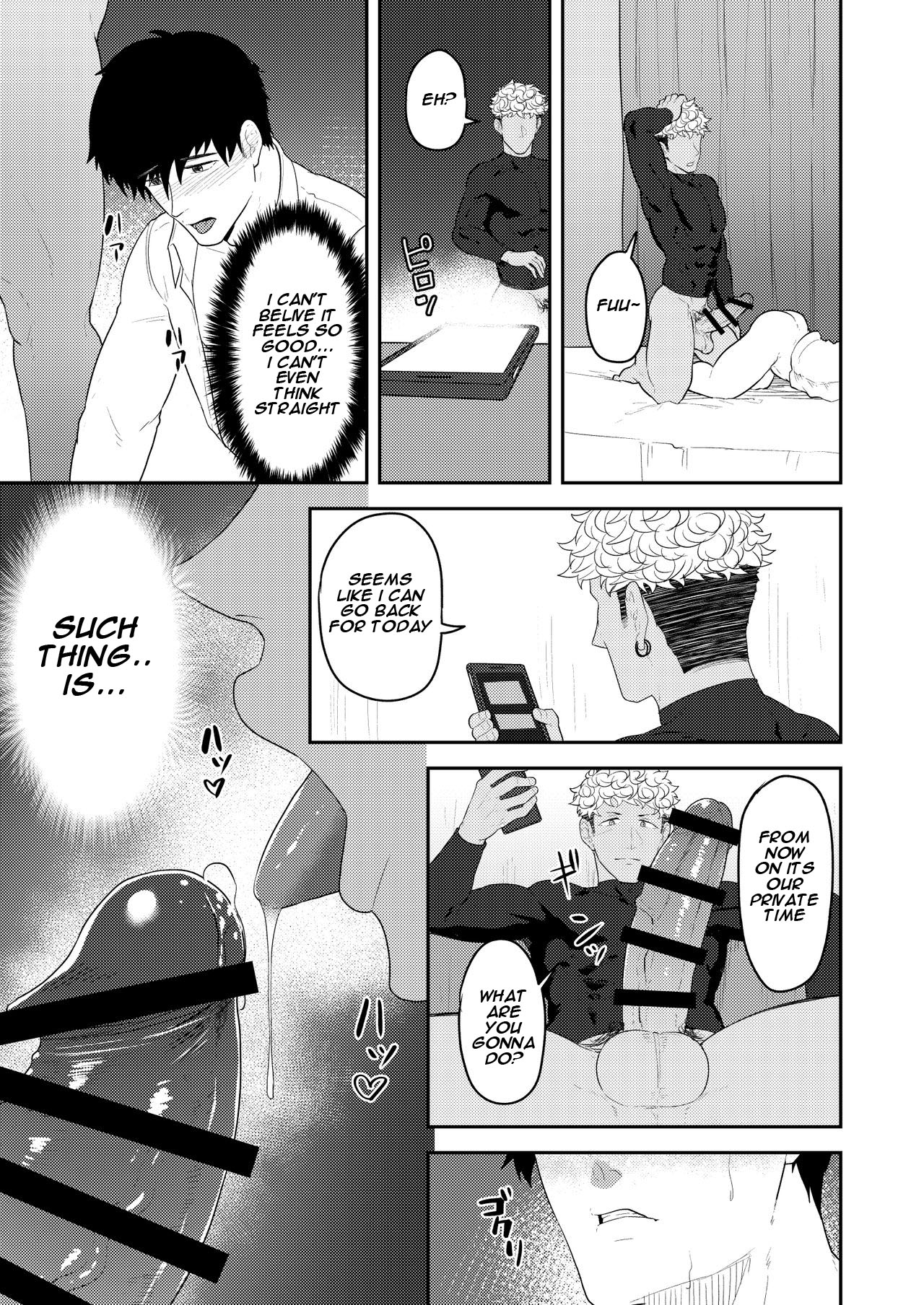 Gochuumon o Uketamawarimashita - Page 19