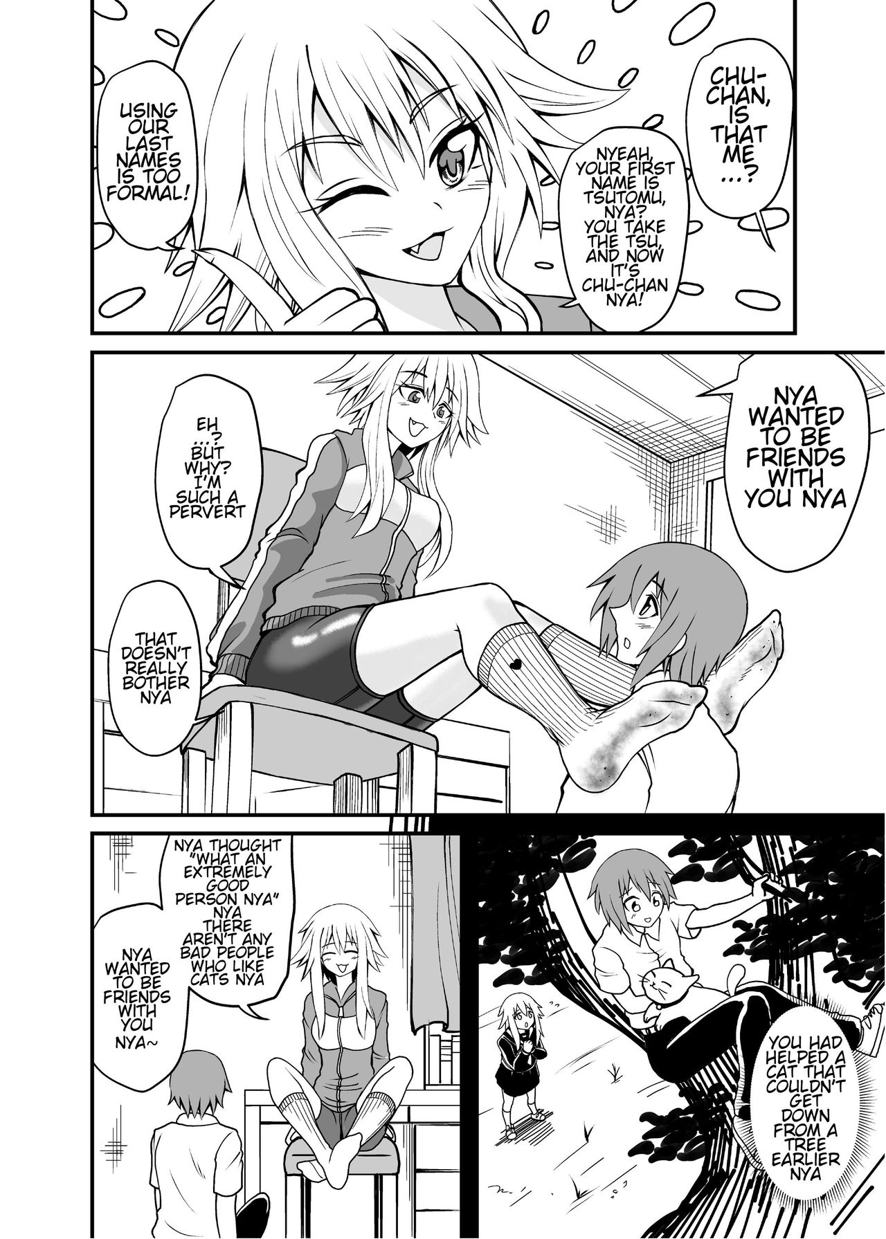 Erotic magical world of strange relationships - Page 17