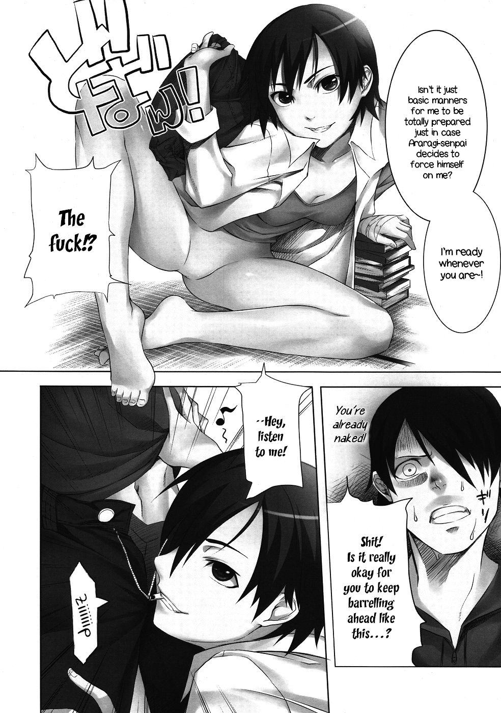 Preview page 5