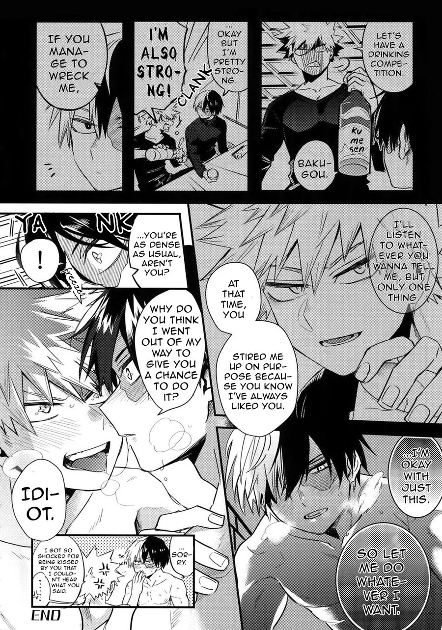 IN THE BOX - Page 15
