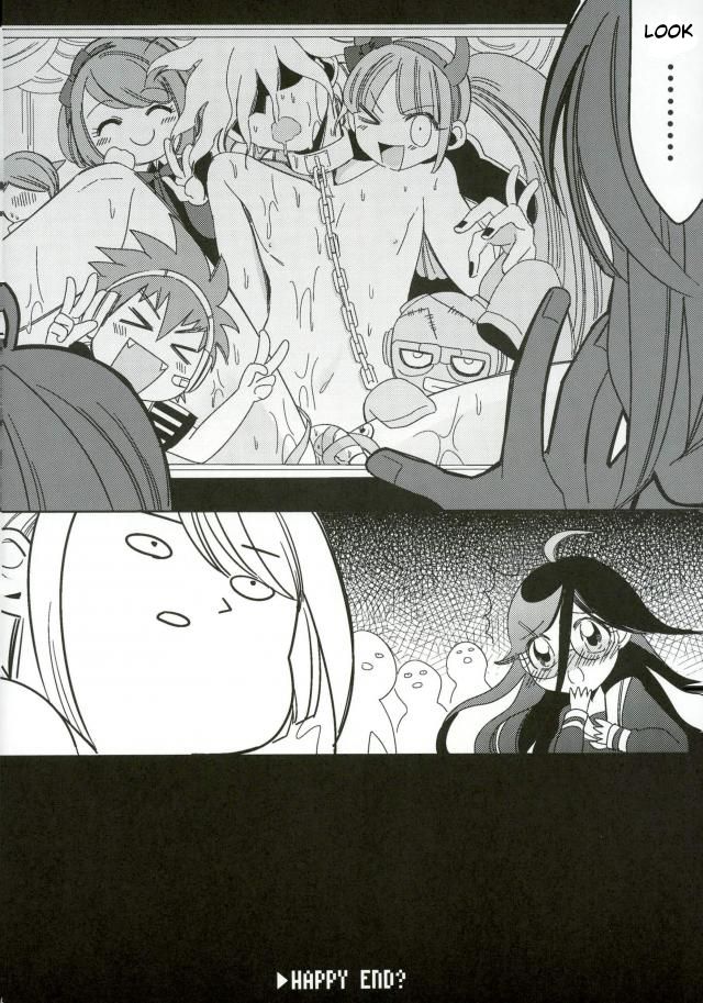 Minna no Meshitsukai Kaihatsuchuu desu | Everyone's Servant Is in Development - Page 16