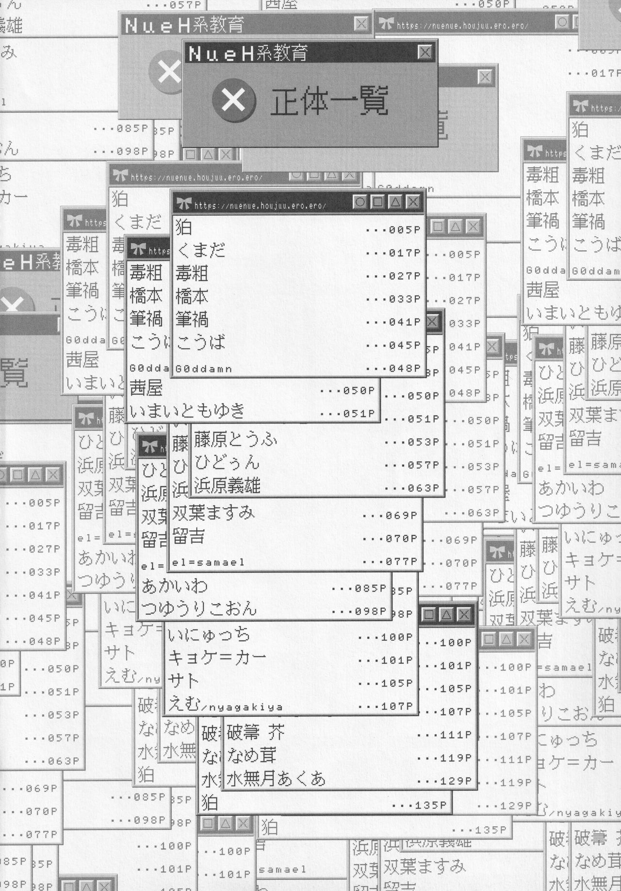 Preview page 3