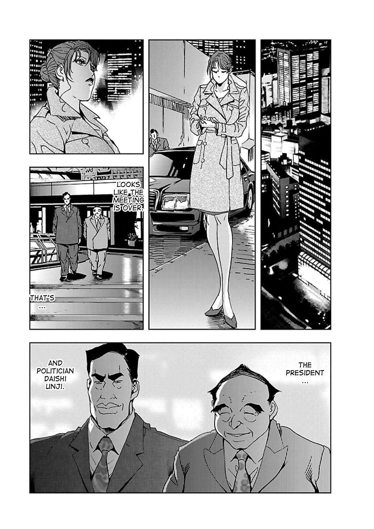 Nikuhisyo Yukiko - Page 117