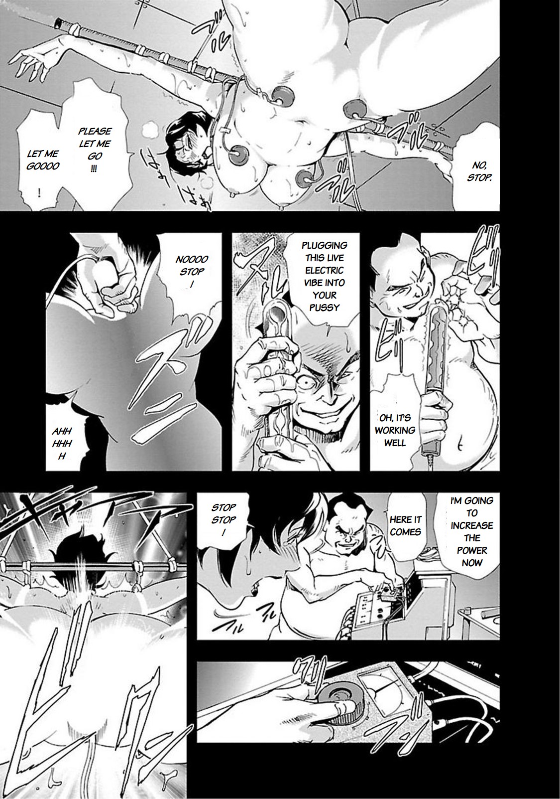 Nikuhisyo Yukiko - Page 186