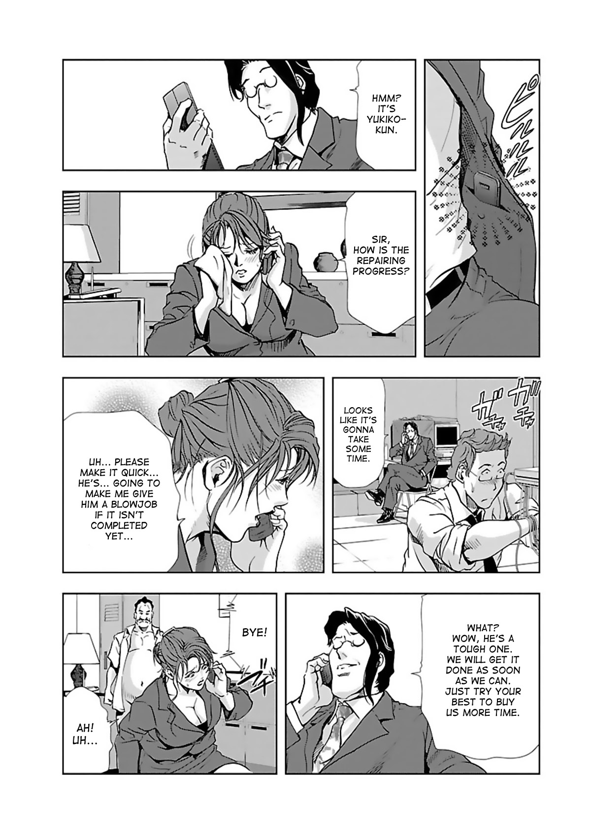 Nikuhisyo Yukiko - Page 81