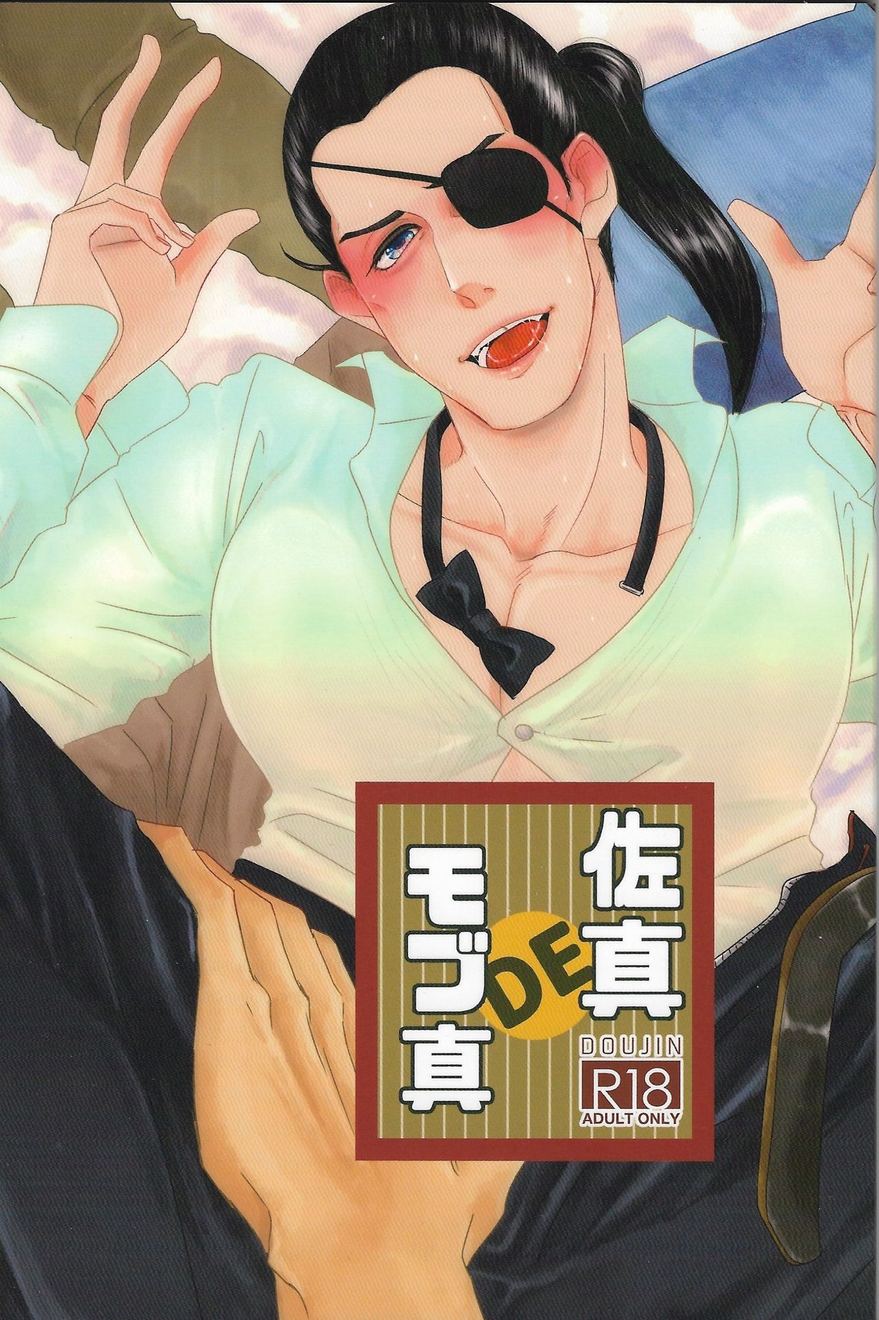 Preview page 1
