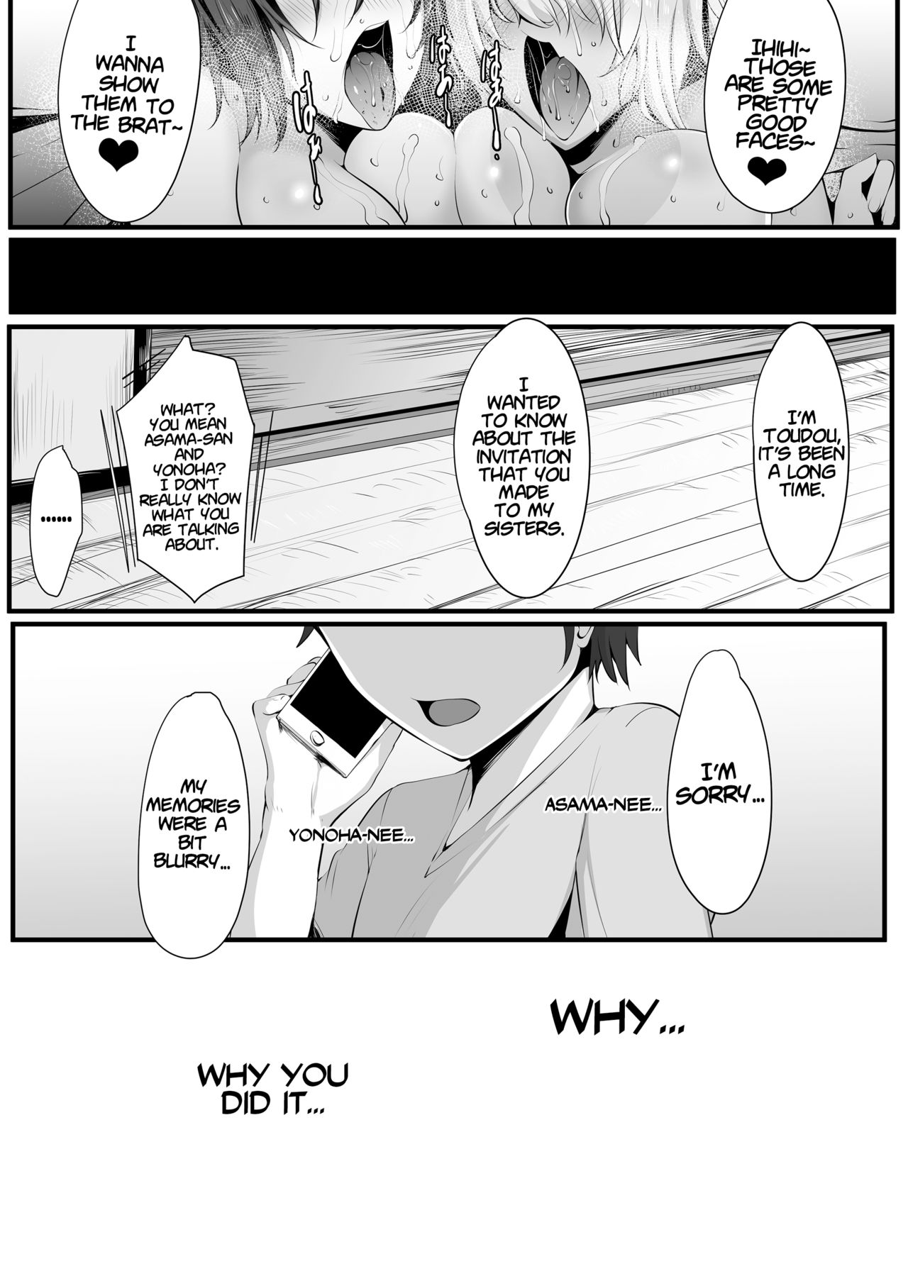 Souken Shimai ~Ane torare ~ - Page 66