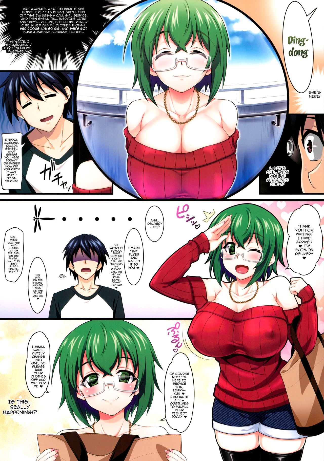 Preview page 3