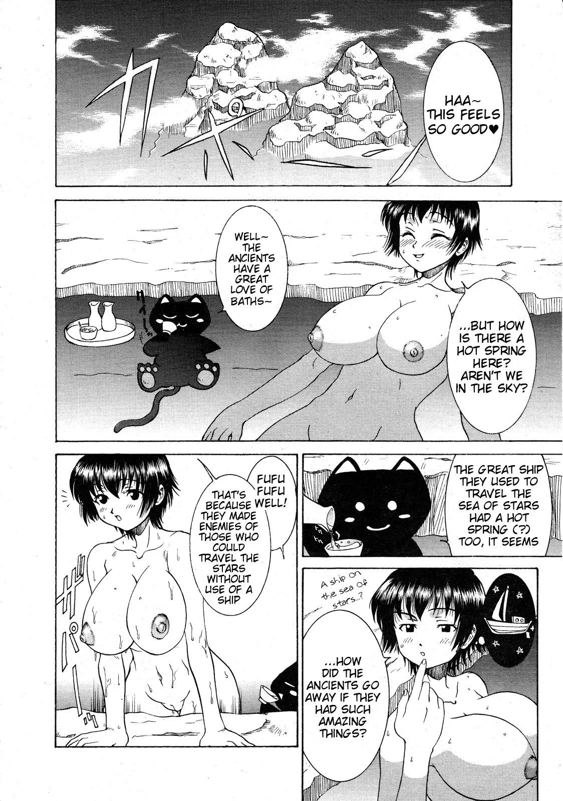 Mahou no Susume Ch. 7 - Page 9