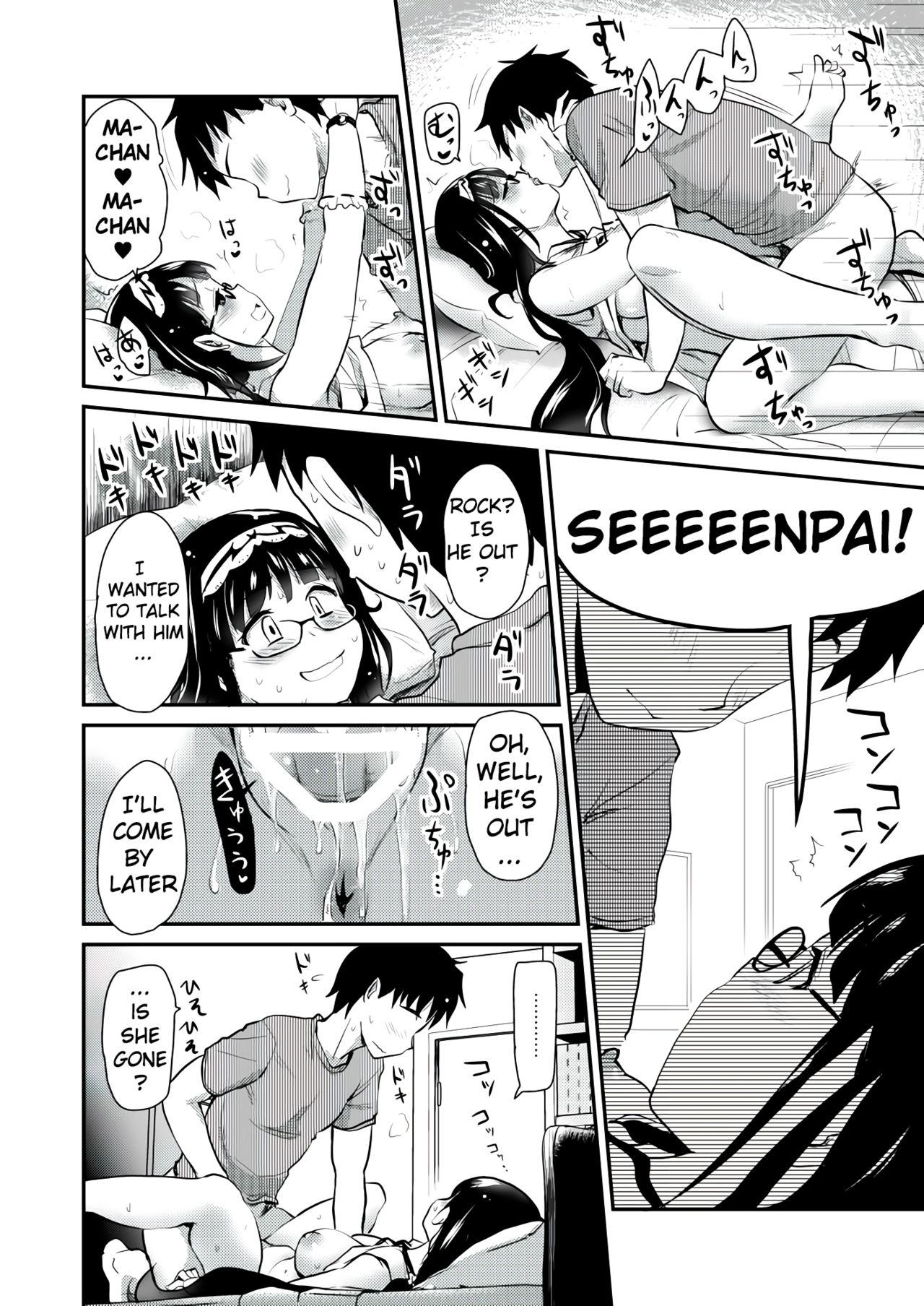 Otaku Hime ga Kita Heya. - Page 15