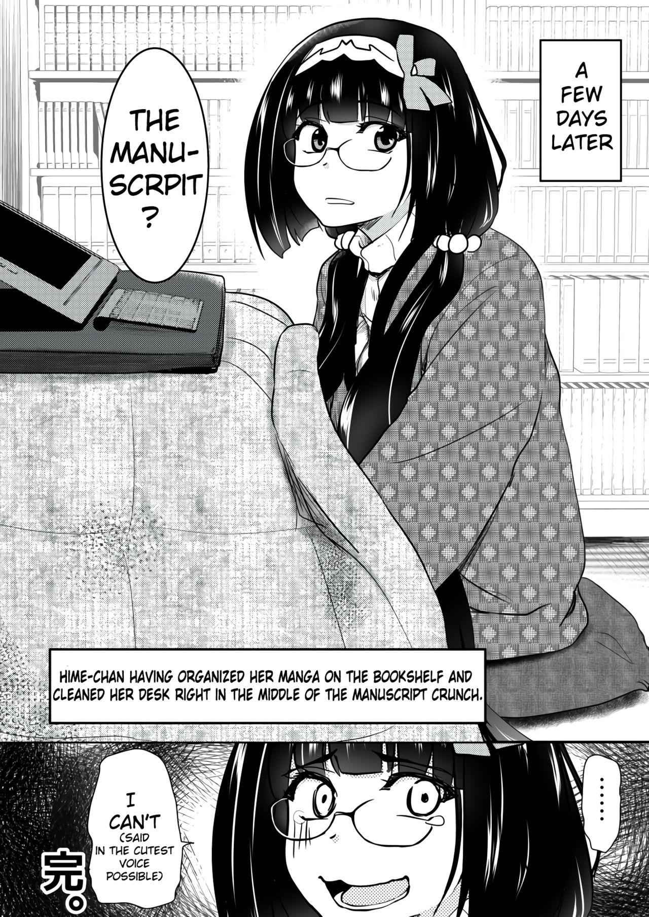 Otaku Hime ga Kita Heya. - Page 19