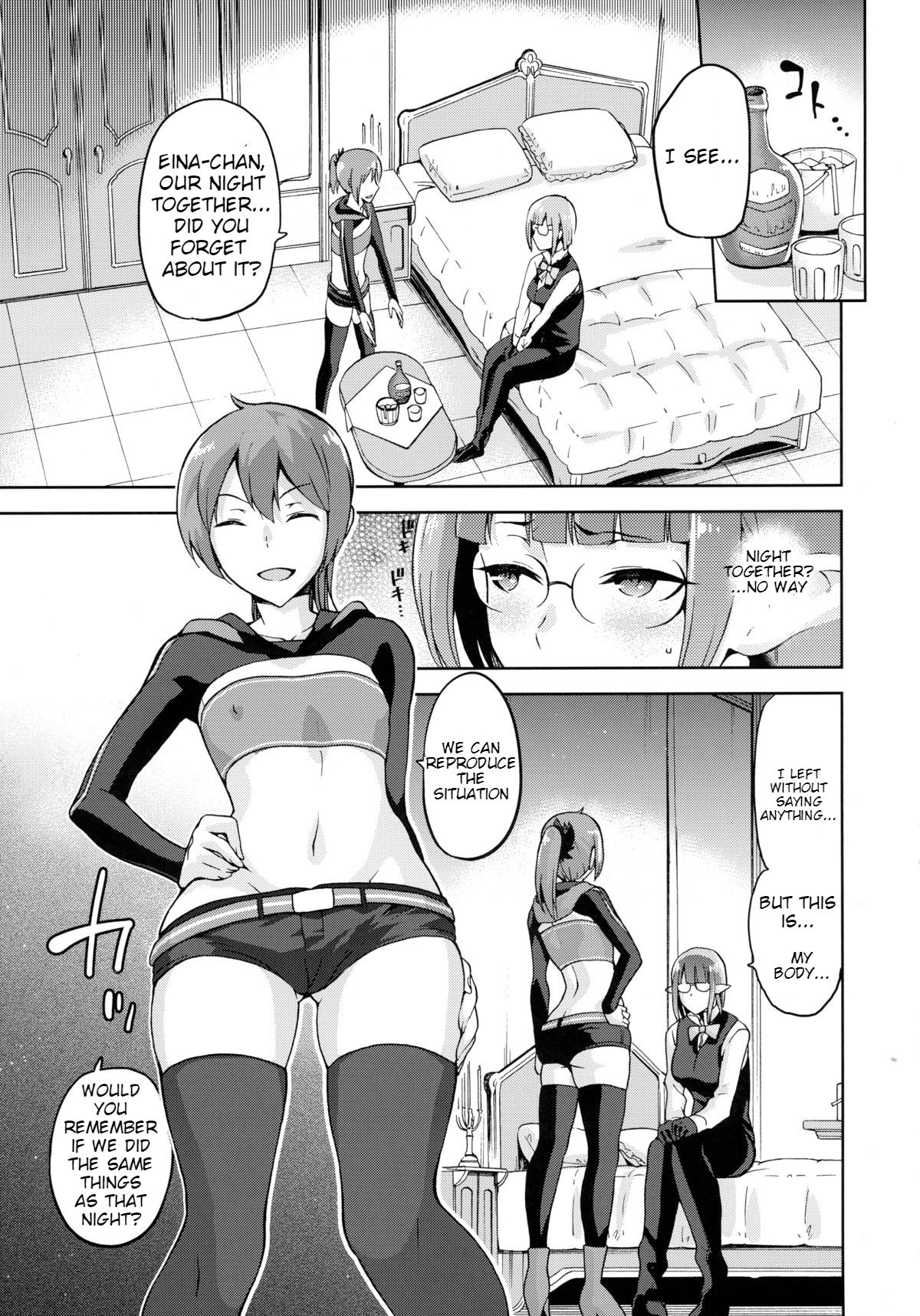 Sake Mochi - Page 5