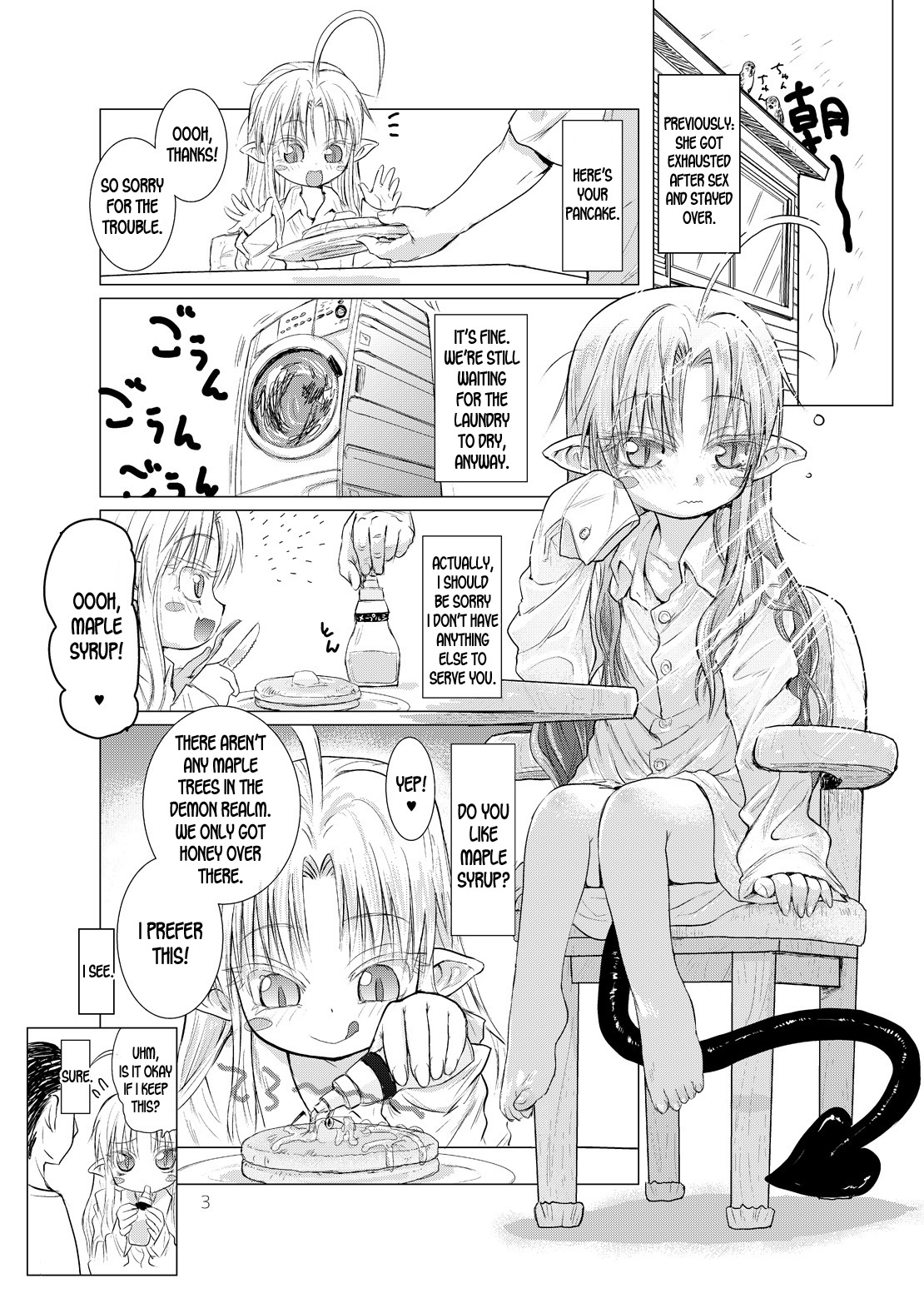 Preview page 3
