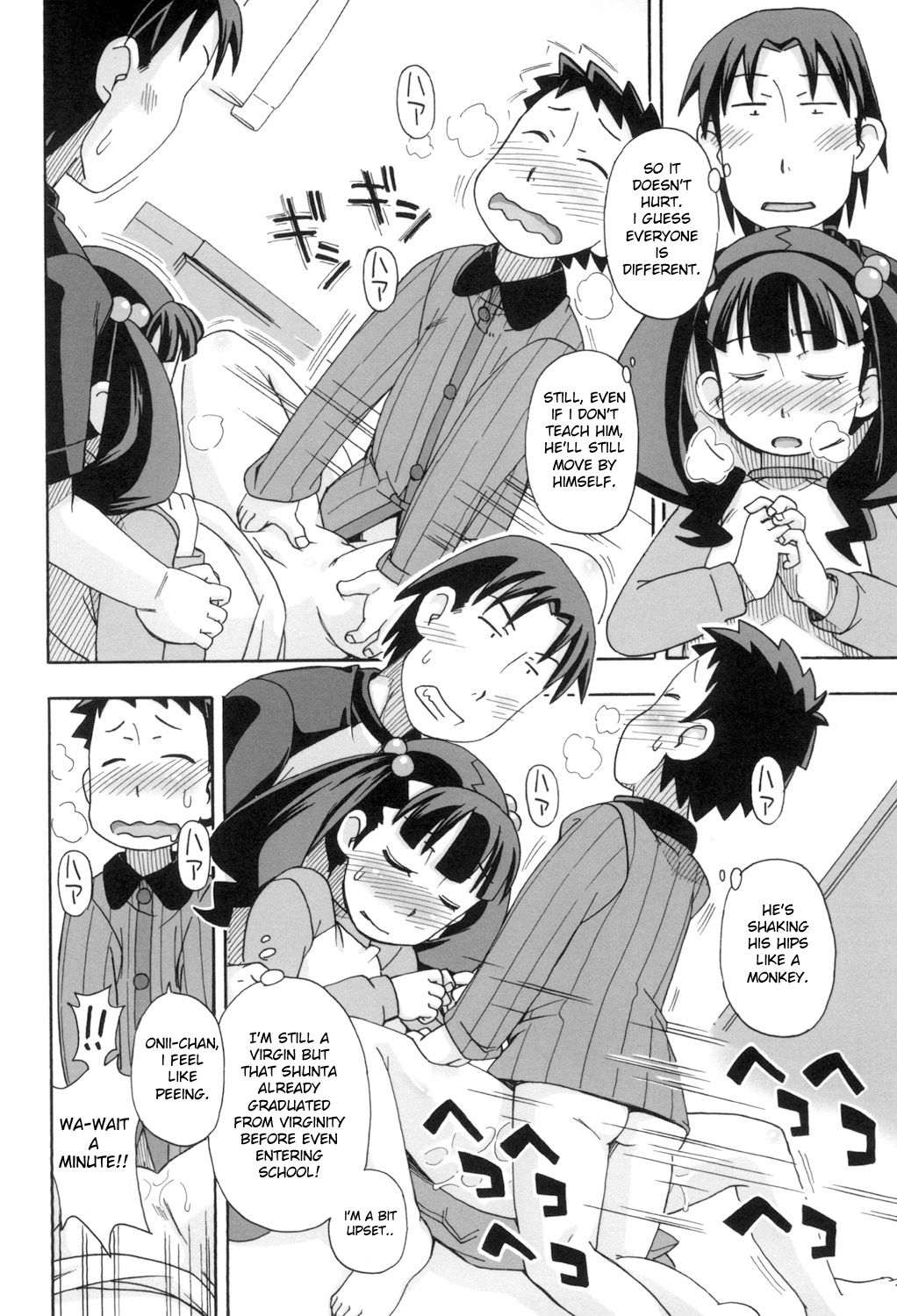 KOMODO NO ANA - Page 122