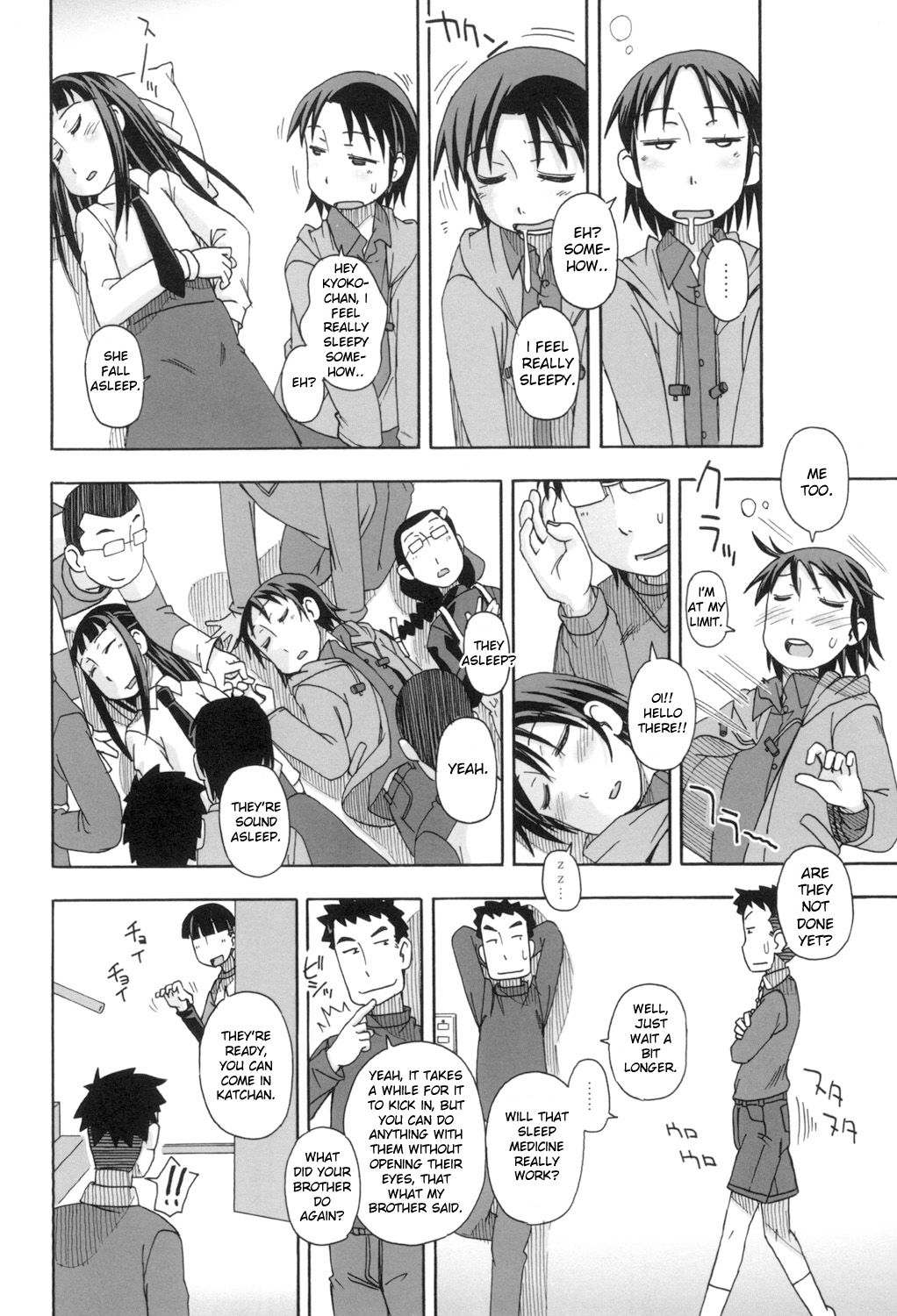 KOMODO NO ANA - Page 66