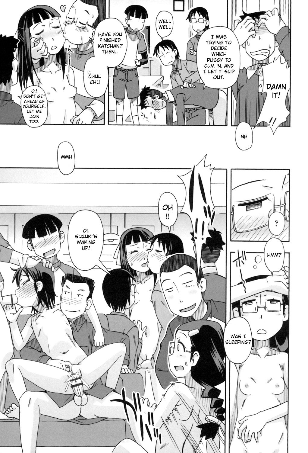 KOMODO NO ANA - Page 75